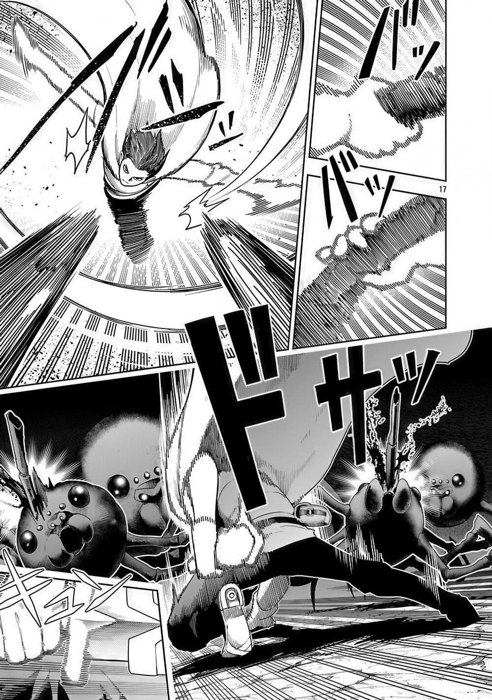 Manga-lc-com อ่านมังงะ อ่านการ์ตูน ออนไลน์ ฟรี Tsuihousareru Tabi ni Skill wo Te ni Ireta Ore ga, 100 no Isekai de 2-shuume Musou ตอนที่ 1 2 3 4 5 6 7 8 9 10 11 12 13 14 ฟรี ไม่มีโฆษณา Manga-lc - อ่าน มังงะ อ่าน การ์ตูน ออนไลน์ อ่านมังงะ ฟรี