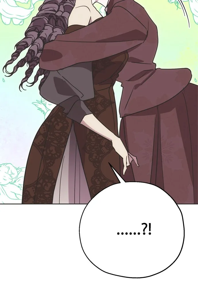 คมเขี้ยวชำระแค้น ตอนที่ 4 รูปที่ 43