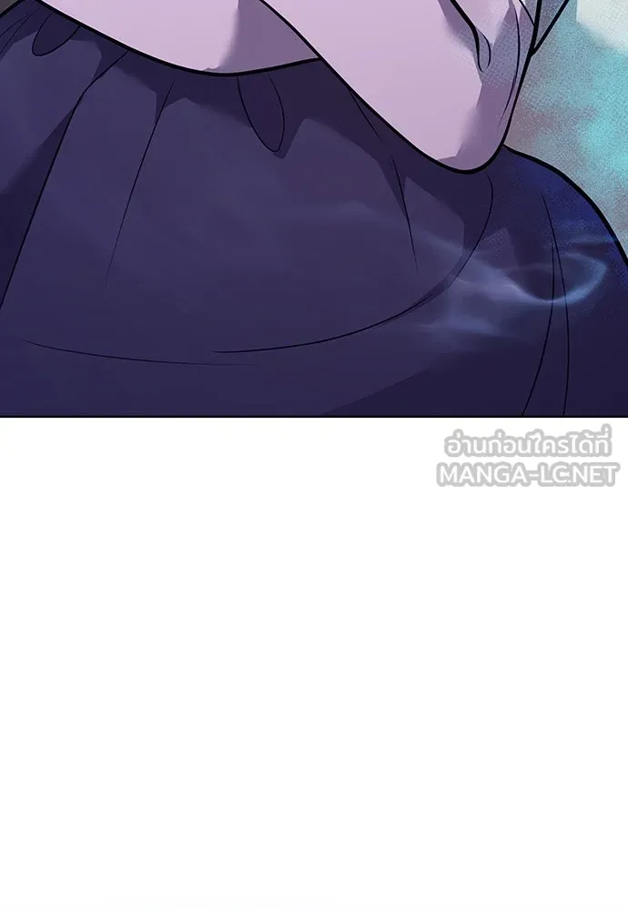 ความลับของสาวร่างทรง ตอนที่ 53 รูปที่ 21