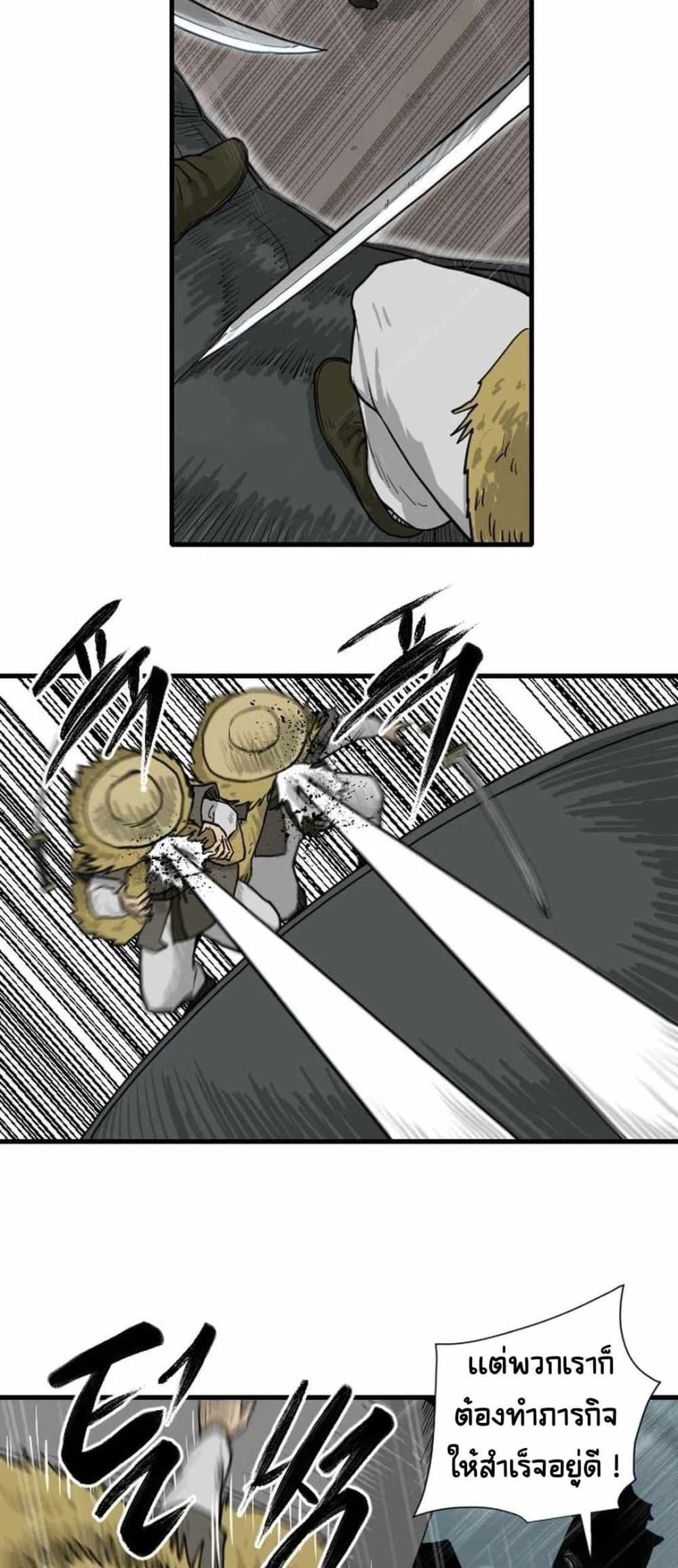 Manga-lc-com อ่านมังงะ อ่านการ์ตูน ออนไลน์ ฟรี The Demonic Warrior ตอนที่ 1 2 3 4 5 6 7 8 9 10 11 12 13 14 ฟรี ไม่มีโฆษณา Manga-lc - อ่าน มังงะ อ่าน การ์ตูน ออนไลน์ อ่านมังงะ ฟรี