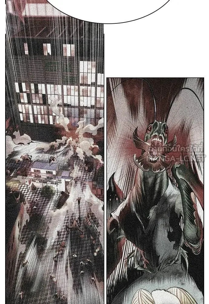 Jungle Juice ตอนที่ 176 รูปที่ 158