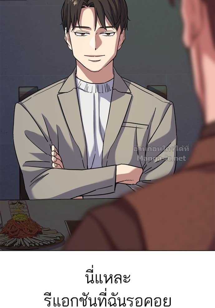 Doujin-Lc- อ่าน โดจิน มังฮวา เกาหลี ญี่ปุ่น จีน แปลไทย Reborn Rich ตอนที่ 1 2 3 4 5 6 7 8 9 10 11 12 13 14 ฟรี ไม่มีโฆษณา อ่าน โดจิน Manhwa เกาหลี ญี่ปุ่น จีน เรามีครบ คัดมาให้เน้นๆ โดจิน 18+ รับประกันความฟินโดย Doujin Lc