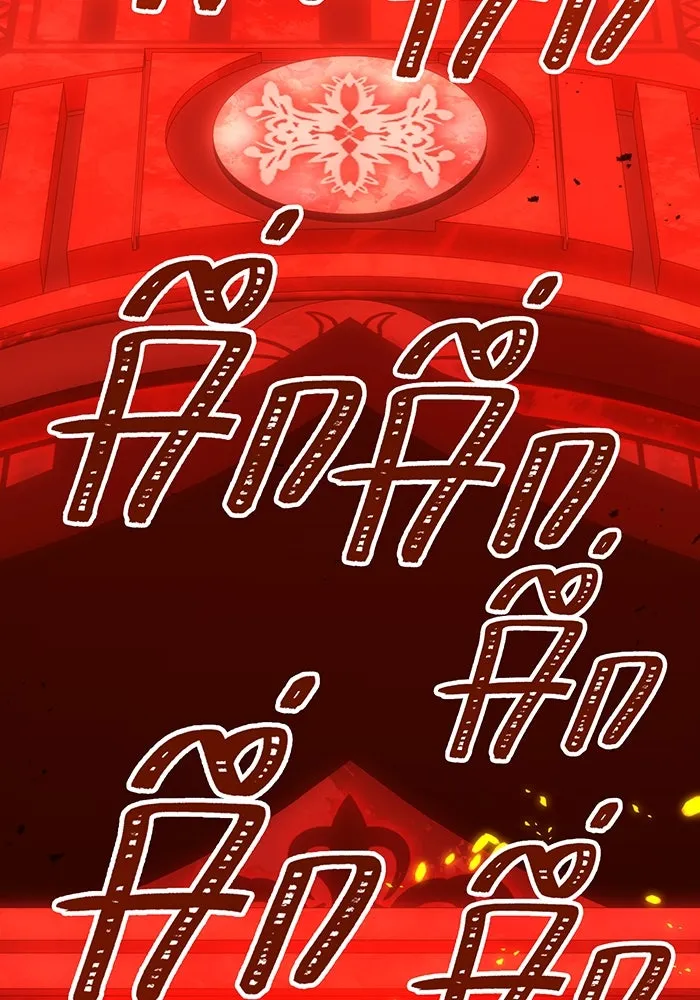 เพลเยอร์เลือดเทวะ ตอนที่ 55 หายนะครั้งที่ 2 ② รูปที่ 103