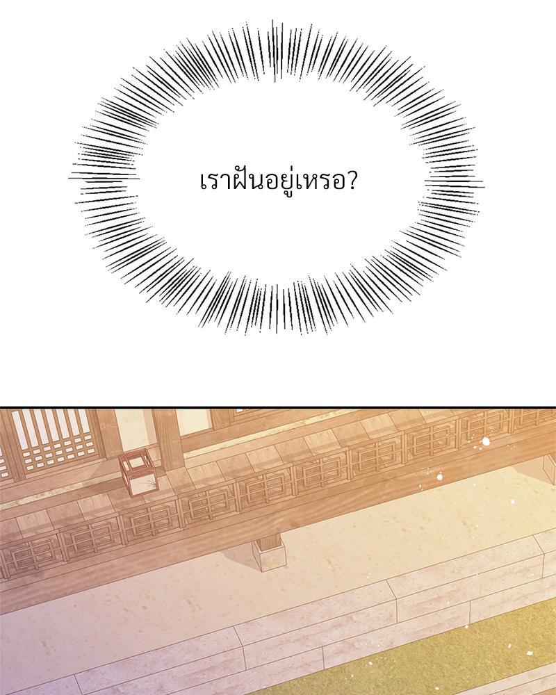 Doujin-Lc- อ่าน โดจิน มังฮวา เกาหลี ญี่ปุ่น จีน แปลไทย ดวงร้าย-ชะตารัก ตอนที่ 1 2 3 4 5 6 7 8 9 10 11 12 13 14 ฟรี ไม่มีโฆษณา อ่าน โดจิน Manhwa เกาหลี ญี่ปุ่น จีน เรามีครบ คัดมาให้เน้นๆ โดจิน 18+ รับประกันความฟินโดย  Doujin Lc