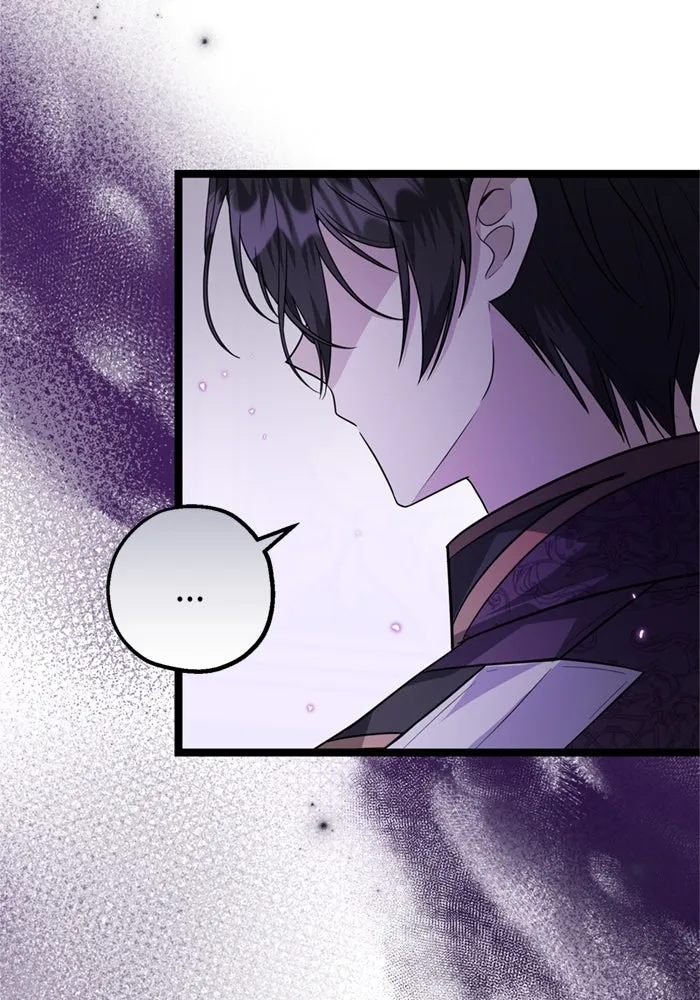 ป๊ะป๋าขา หนูลาแล้ว ตอนที่ 7 รูปที่ 82