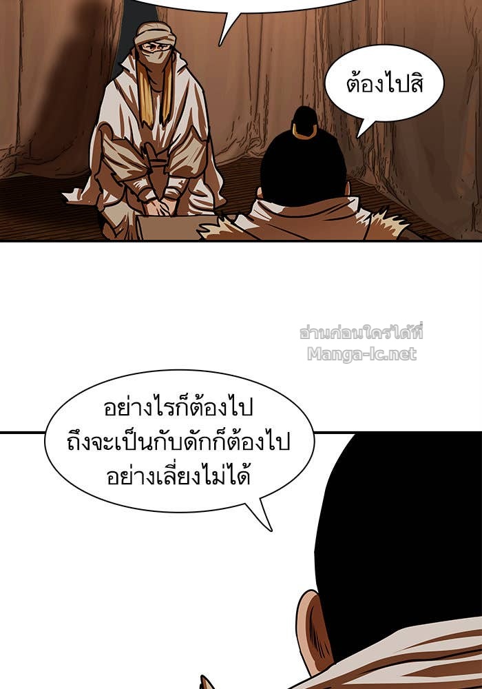 Doujin-Lc- อ่าน โดจิน มังฮวา เกาหลี ญี่ปุ่น จีน แปลไทย องครักษ์แห่งอัครสกุลจาง ตอนที่ 1 2 3 4 5 6 7 8 9 10 11 12 13 14 ฟรี ไม่มีโฆษณา อ่าน โดจิน Manhwa เกาหลี ญี่ปุ่น จีน เรามีครบ คัดมาให้เน้นๆ โดจิน 18+ รับประกันความฟินโดย Doujin Lc