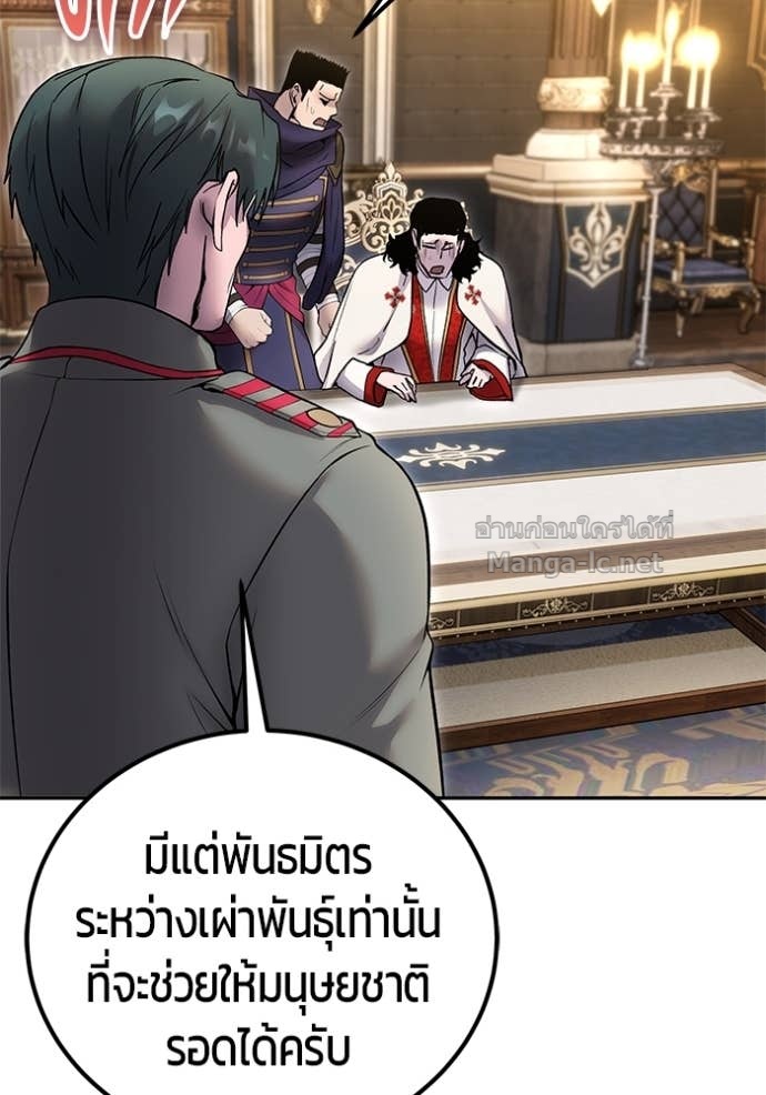 Doujin-Lc- อ่าน โดจิน มังฮวา เกาหลี ญี่ปุ่น จีน แปลไทย แกร่งเกินผู้กล้า แต่ซ่าไม่ได้ ตอนที่ 1 2 3 4 5 6 7 8 9 10 11 12 13 14 ฟรี ไม่มีโฆษณา อ่าน โดจิน Manhwa เกาหลี ญี่ปุ่น จีน เรามีครบ คัดมาให้เน้นๆ โดจิน 18+ รับประกันความฟินโดย Doujin Lc