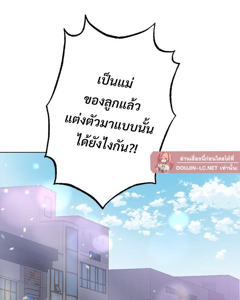 Doujin-Lc- อ่าน โดจิน มังฮวา เกาหลี ญี่ปุ่น จีน แปลไทย Do You Like to Exercise ตอนที่ 1 2 3 4 5 6 7 8 9 10 11 12 13 14 ฟรี ไม่มีโฆษณา อ่าน โดจิน Manhwa เกาหลี ญี่ปุ่น จีน เรามีครบ คัดมาให้เน้นๆ โดจิน 18+ รับประกันความฟินโดย  Doujin Lc