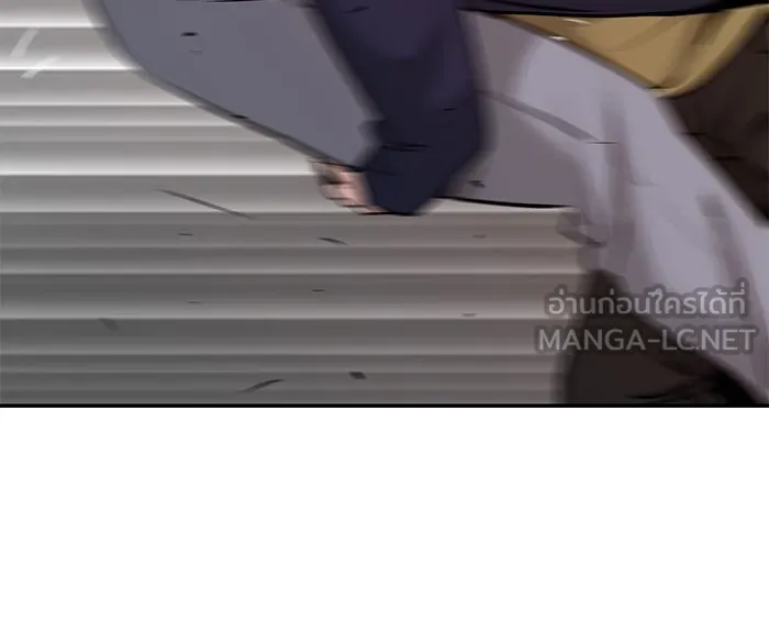 เลวฟาดเลว ตอนที่ 19 รูปที่ 39