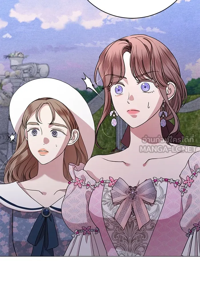 แด่ชู้รักของสามี ตอนที่ 21 รูปที่ 12