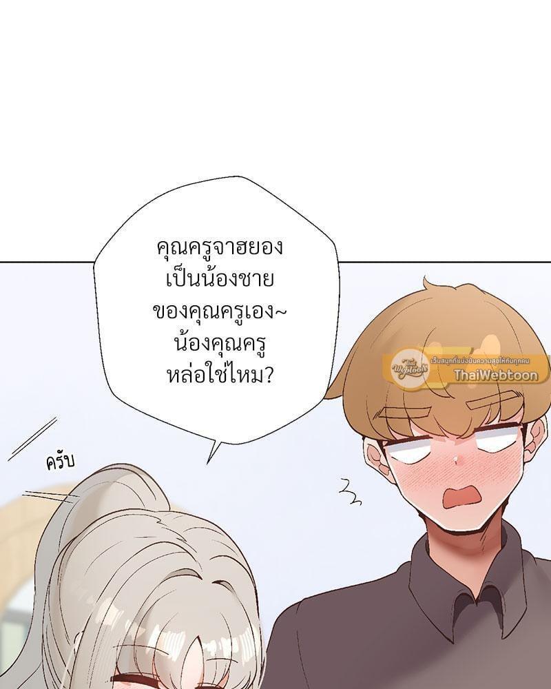 Doujin-Lc- อ่าน โดจิน มังฮวา เกาหลี ญี่ปุ่น จีน แปลไทย Family with Benefits ตอนที่ 1 2 3 4 5 6 7 8 9 10 11 12 13 14 ฟรี ไม่มีโฆษณา อ่าน โดจิน Manhwa เกาหลี ญี่ปุ่น จีน เรามีครบ คัดมาให้เน้นๆ โดจิน 18+ รับประกันความฟินโดย  Doujin Lc
