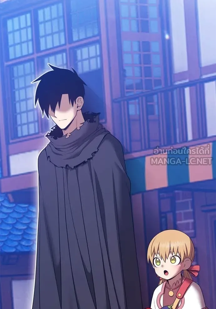 +99 ท่อนไม้ ตอนที่ 72 รูปที่ 470