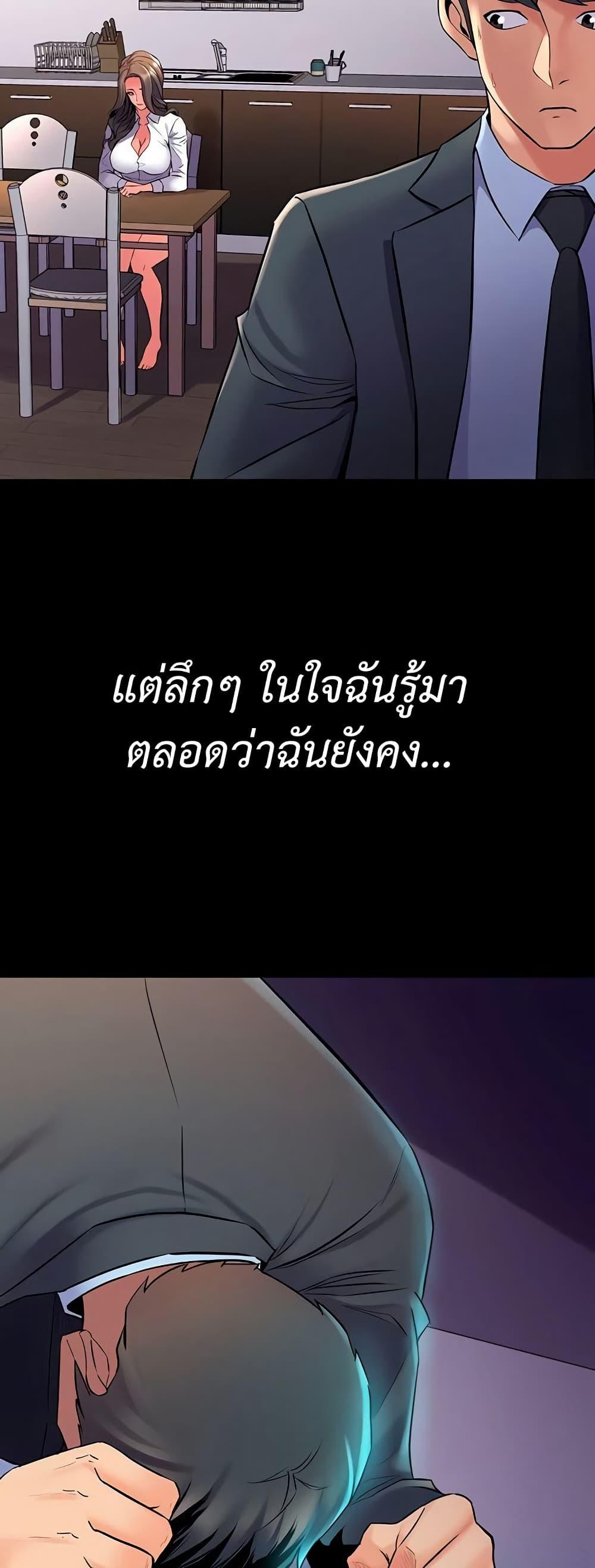 Doujin-Lc- อ่าน โดจิน มังฮวา เกาหลี ญี่ปุ่น จีน แปลไทย Cohabitation with ตอนที่ 1 2 3 4 5 6 7 8 9 10 11 12 13 14 ฟรี ไม่มีโฆษณา อ่าน โดจิน Manhwa เกาหลี ญี่ปุ่น จีน เรามีครบ คัดมาให้เน้นๆ โดจิน 18+ รับประกันความฟินโดย  Doujin Lc