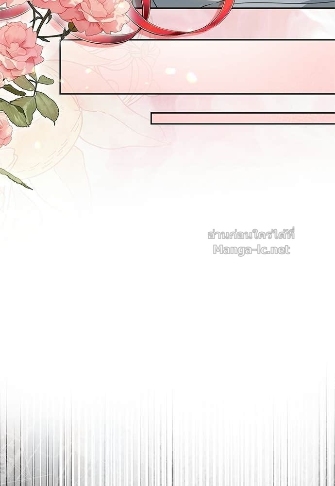 Doujin-Lc- อ่าน โดจิน มังฮวา เกาหลี ญี่ปุ่น จีน แปลไทย อยากได้ ก็เอาไป ตอนที่ 1 2 3 4 5 6 7 8 9 10 11 12 13 14 ฟรี ไม่มีโฆษณา อ่าน โดจิน Manhwa เกาหลี ญี่ปุ่น จีน เรามีครบ คัดมาให้เน้นๆ โดจิน 18+ รับประกันความฟินโดย Doujin Lc