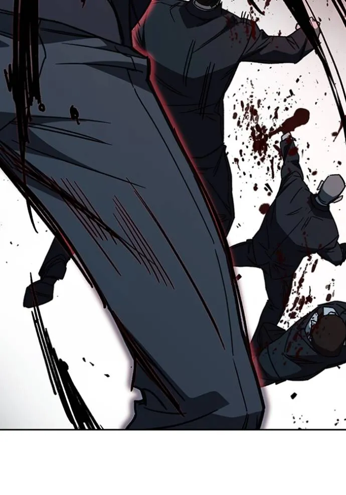 Study Group ตอนที่ 256 รูปที่ 110