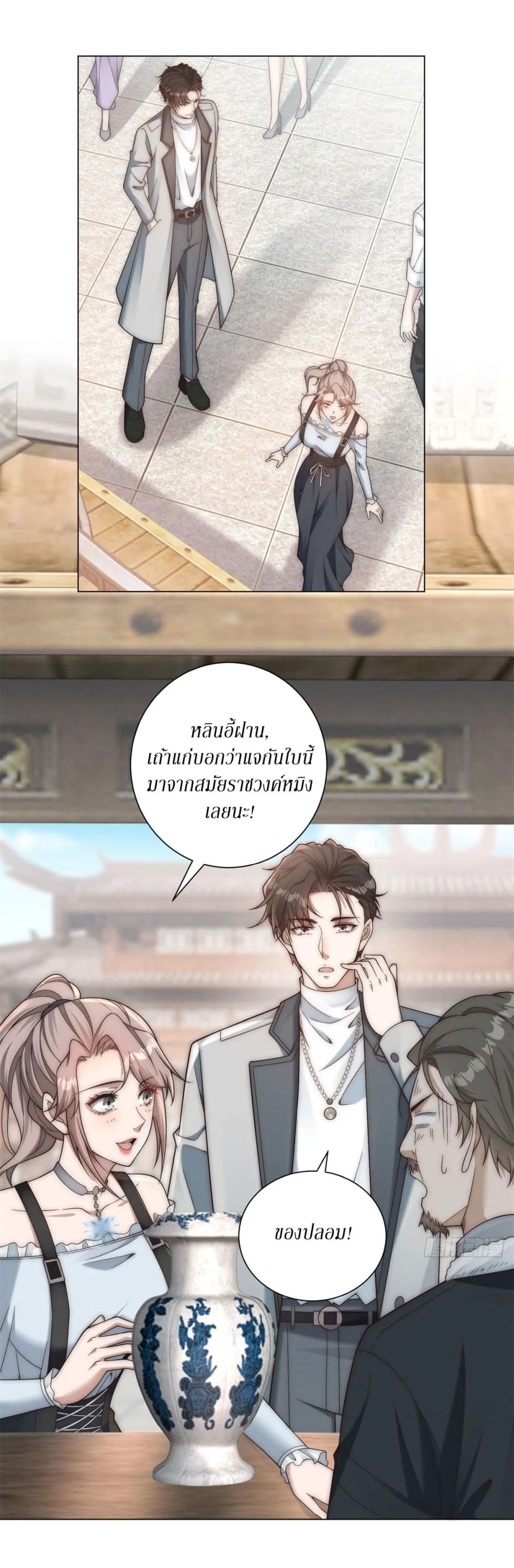 Manga-lc-com อ่านมังงะ อ่านการ์ตูน ออนไลน์ ฟรี Dominating With the Price Collapse System ตอนที่ 1 2 3 4 5 6 7 8 9 10 11 12 13 14 ฟรี ไม่มีโฆษณา Manga-lc - อ่าน มังงะ อ่าน การ์ตูน ออนไลน์ อ่านมังงะ ฟรี