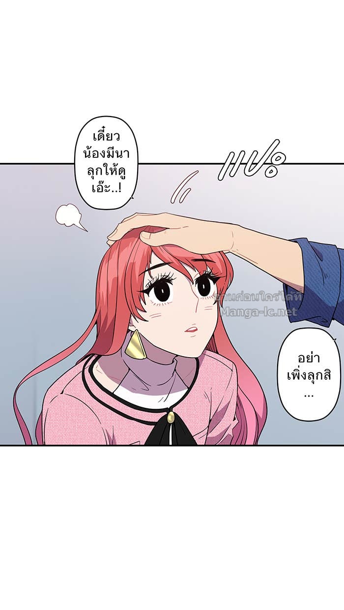 Doujin-Lc- อ่าน โดจิน มังฮวา เกาหลี ญี่ปุ่น จีน แปลไทย Take My Money รักนี้...มีเปย์ ตอนที่ 1 2 3 4 5 6 7 8 9 10 11 12 13 14 ฟรี ไม่มีโฆษณา อ่าน โดจิน Manhwa เกาหลี ญี่ปุ่น จีน เรามีครบ คัดมาให้เน้นๆ โดจิน 18+ รับประกันความฟินโดย Doujin Lc