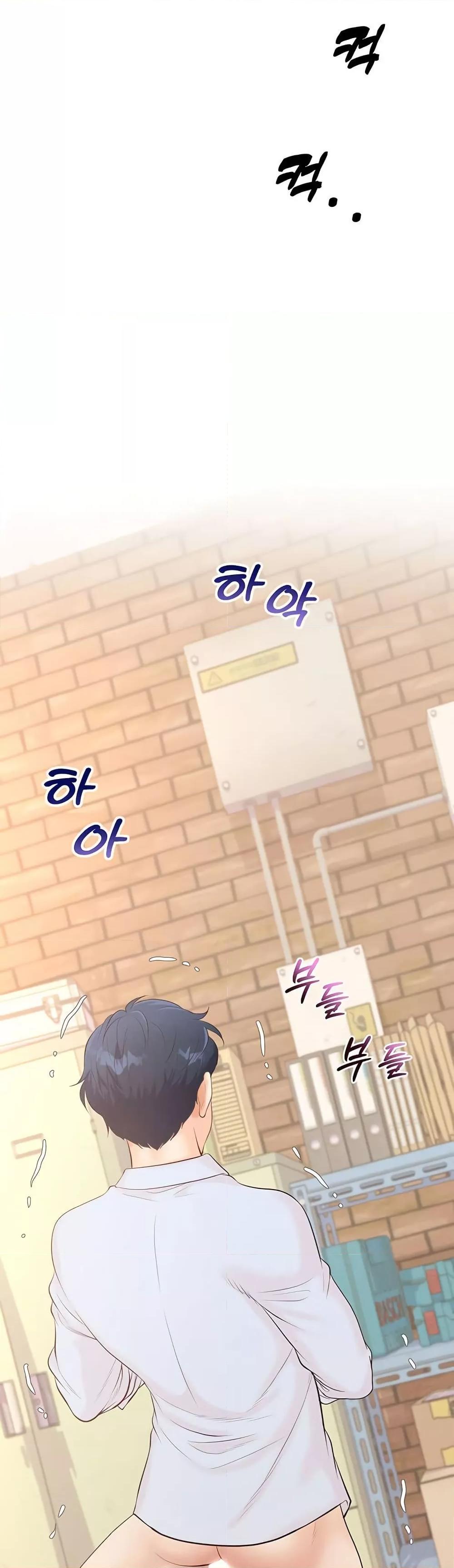 Doujin-Lc- อ่าน โดจิน มังฮวา เกาหลี ญี่ปุ่น จีน แปลไทย Workplace Relationship Management ตอนที่ 1 2 3 4 5 6 7 8 9 10 11 12 13 14 ฟรี ไม่มีโฆษณา อ่าน โดจิน Manhwa เกาหลี ญี่ปุ่น จีน เรามีครบ คัดมาให้เน้นๆ โดจิน 18+ รับประกันความฟินโดย  Doujin Lc