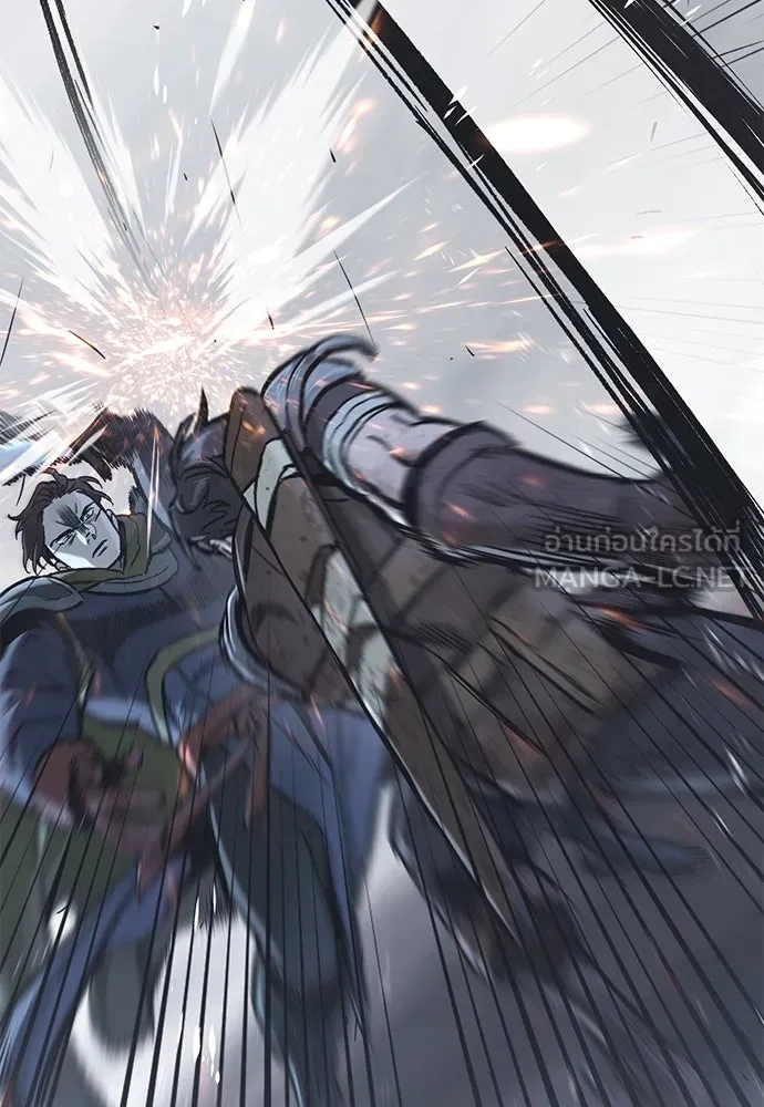 อัศวินวันเดียว ตอนที่ 20 รูปที่ 36