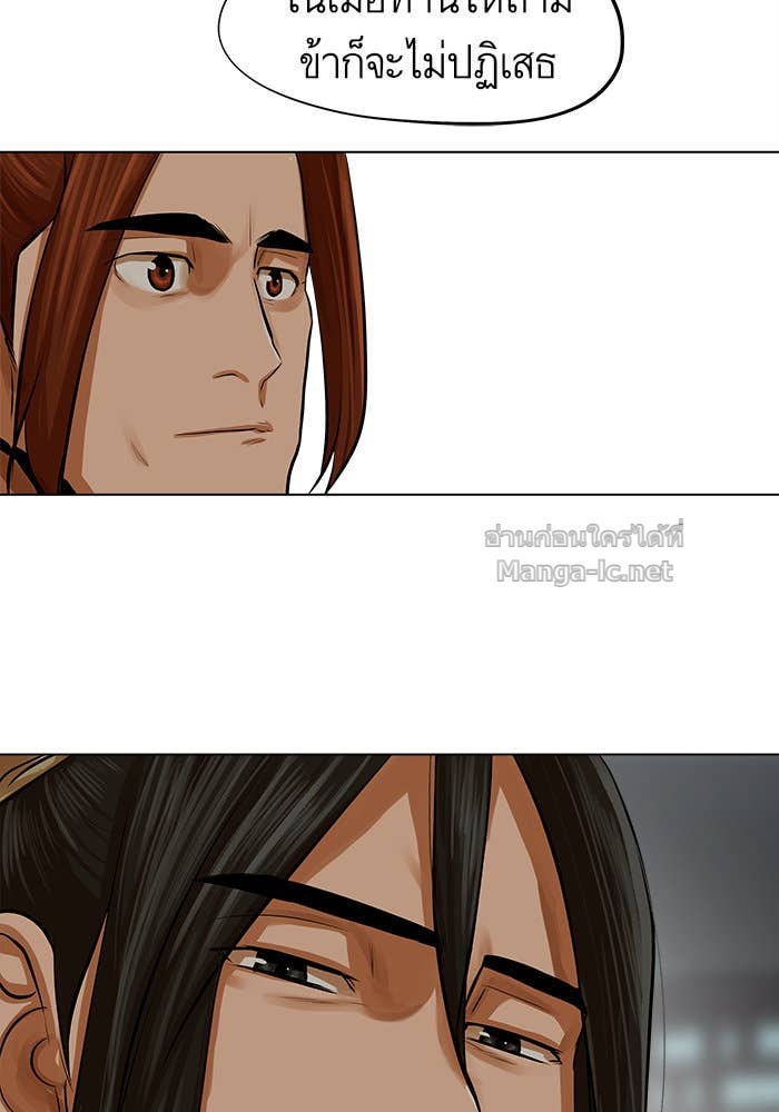Doujin-Lc- อ่าน โดจิน มังฮวา เกาหลี ญี่ปุ่น จีน แปลไทย องครักษ์แห่งอัครสกุลจาง ตอนที่ 1 2 3 4 5 6 7 8 9 10 11 12 13 14 ฟรี ไม่มีโฆษณา อ่าน โดจิน Manhwa เกาหลี ญี่ปุ่น จีน เรามีครบ คัดมาให้เน้นๆ โดจิน 18+ รับประกันความฟินโดย Doujin Lc