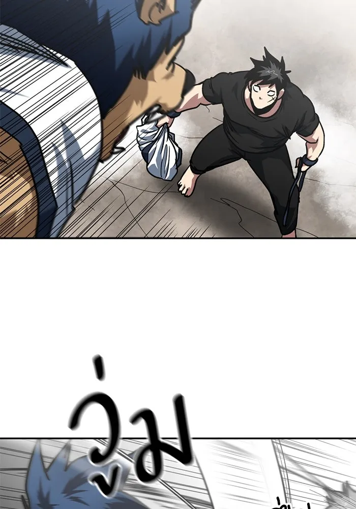 โรงเรียนสัตว์กินเนื้อ ตอนที่ 91 รูปที่ 29