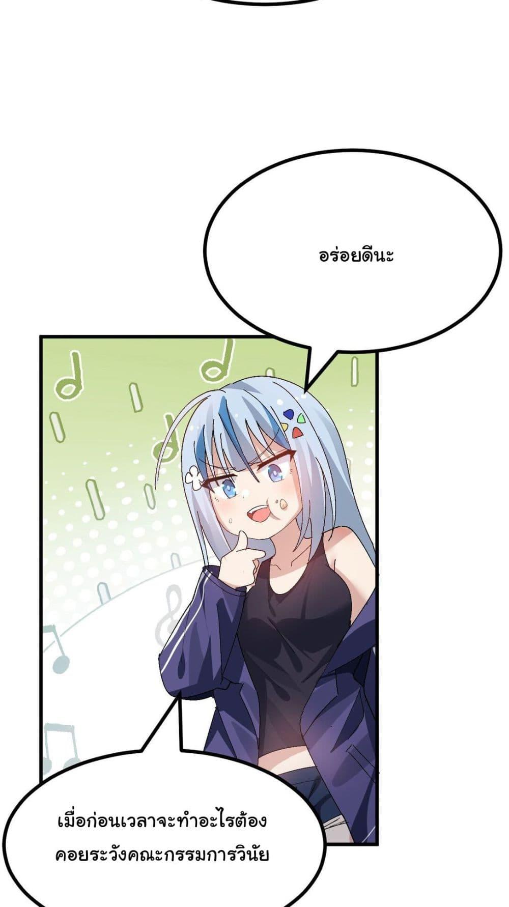 Manga-lc-com อ่านมังงะ อ่านการ์ตูน ออนไลน์ ฟรี The Best Project is to Make Butter ตอนที่ 1 2 3 4 5 6 7 8 9 10 11 12 13 14 ฟรี ไม่มีโฆษณา Manga-lc - อ่าน มังงะ อ่าน การ์ตูน ออนไลน์ อ่านมังงะ ฟรี