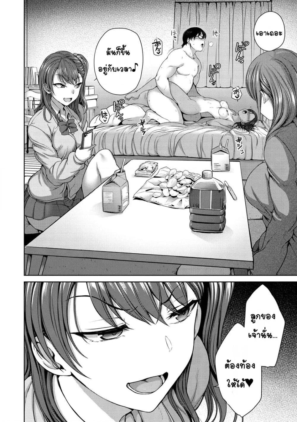 Doujin-Lc- อ่าน โดจิน มังฮวา เกาหลี ญี่ปุ่น จีน แปลไทย Ijirare รังแก ตอนที่ 1 2 3 4 5 6 7 8 9 10 11 12 13 14 ฟรี ไม่มีโฆษณา อ่าน โดจิน Manhwa เกาหลี ญี่ปุ่น จีน เรามีครบ คัดมาให้เน้นๆ โดจิน 18+ รับประกันความฟินโดย  Doujin Lc