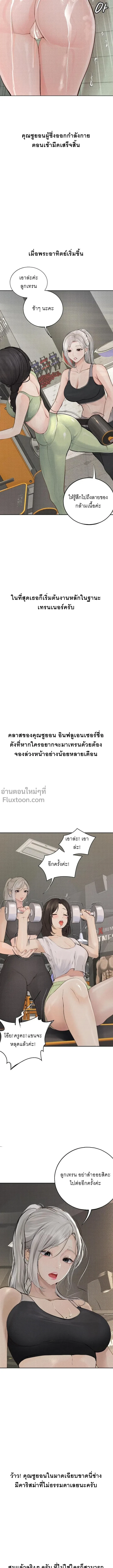 Doujin-Lc- อ่าน โดจิน มังฮวา เกาหลี ญี่ปุ่น จีน แปลไทย Observation Diary ตอนที่ 1 2 3 4 5 6 7 8 9 10 11 12 13 14 ฟรี ไม่มีโฆษณา อ่าน โดจิน Manhwa เกาหลี ญี่ปุ่น จีน เรามีครบ คัดมาให้เน้นๆ โดจิน 18+ รับประกันความฟินโดย  Doujin Lc