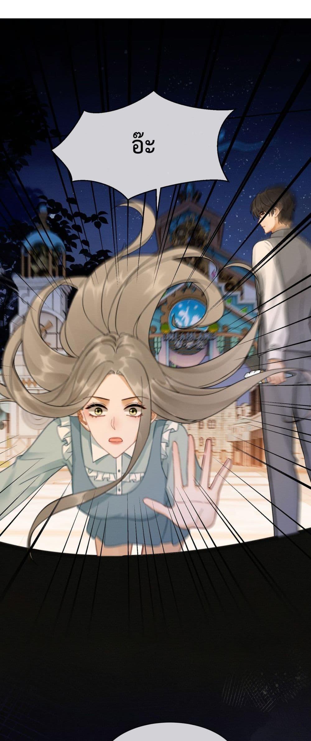 Manga-lc-com อ่านมังงะ อ่านการ์ตูน ออนไลน์ ฟรี BillionaireCEO ตอนที่ 1 2 3 4 5 6 7 8 9 10 11 12 13 14 ฟรี ไม่มีโฆษณา Manga-lc - อ่าน มังงะ อ่าน การ์ตูน ออนไลน์ อ่านมังงะ ฟรี