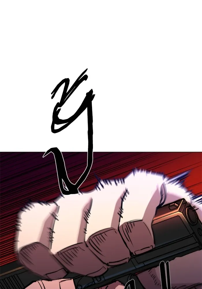 พี่ชายสายบอดี้การ์ด ตอนที่ 202 รูปที่ 32