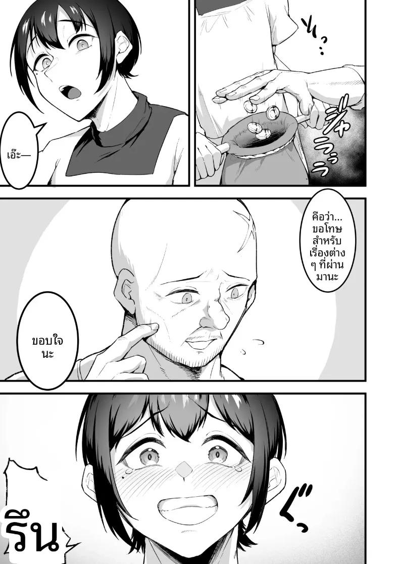 Doujin-Lc- อ่าน โดจิน มังฮวา เกาหลี ญี่ปุ่น จีน แปลไทย อยากมีเซ็กส์กับเธอที่รัก (Enryuu) ตอนที่ 1 2 3 4 5 6 7 8 9 10 11 12 13 14 ฟรี ไม่มีโฆษณา อ่าน โดจิน Manhwa เกาหลี ญี่ปุ่น จีน เรามีครบ คัดมาให้เน้นๆ โดจิน 18+ รับประกันความฟินโดย  Doujin Lc