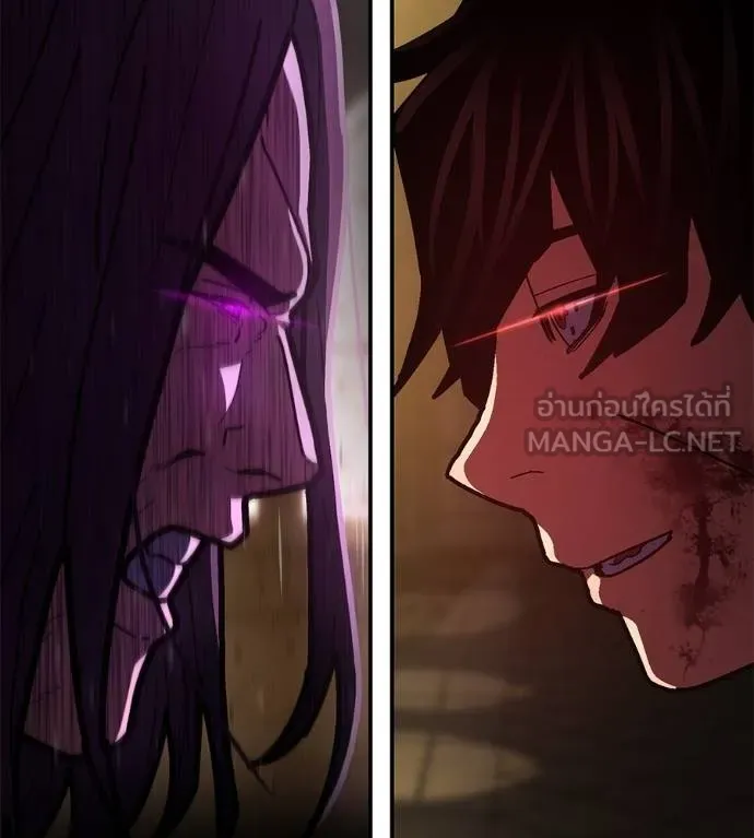 นักสู้ไร้น้ำยา ตอนที่ 36 รูปที่ 57