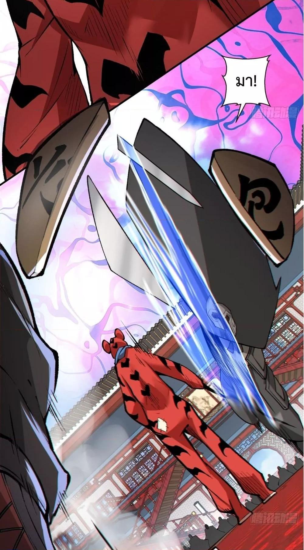 Manga-lc-com อ่านมังงะ อ่านการ์ตูน ออนไลน์ ฟรี MyDisciplesAr ตอนที่ 1 2 3 4 5 6 7 8 9 10 11 12 13 14 ฟรี ไม่มีโฆษณา Manga-lc - อ่าน มังงะ อ่าน การ์ตูน ออนไลน์ อ่านมังงะ ฟรี