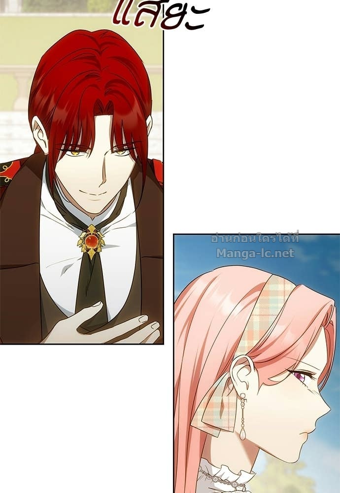 Doujin-Lc- อ่าน โดจิน มังฮวา เกาหลี ญี่ปุ่น จีน แปลไทย อยากได้ ก็เอาไป ตอนที่ 1 2 3 4 5 6 7 8 9 10 11 12 13 14 ฟรี ไม่มีโฆษณา อ่าน โดจิน Manhwa เกาหลี ญี่ปุ่น จีน เรามีครบ คัดมาให้เน้นๆ โดจิน 18+ รับประกันความฟินโดย Doujin Lc