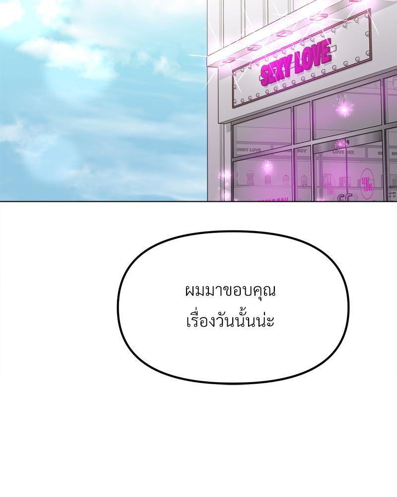 Doujin-Lc- อ่าน โดจิน มังฮวา เกาหลี ญี่ปุ่น จีน แปลไทย Do You Like to Exerc ตอนที่ 1 2 3 4 5 6 7 8 9 10 11 12 13 14 ฟรี ไม่มีโฆษณา อ่าน โดจิน Manhwa เกาหลี ญี่ปุ่น จีน เรามีครบ คัดมาให้เน้นๆ โดจิน 18+ รับประกันความฟินโดย  Doujin Lc
