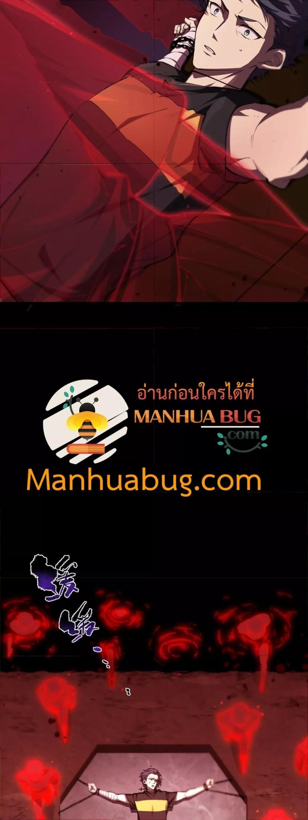 Manga-lc-com อ่านมังงะ อ่านการ์ตูน ออนไลน์ ฟรี SSSlevelSaint ตอนที่ 1 2 3 4 5 6 7 8 9 10 11 12 13 14 ฟรี ไม่มีโฆษณา Manga-lc - อ่าน มังงะ อ่าน การ์ตูน ออนไลน์ อ่านมังงะ ฟรี