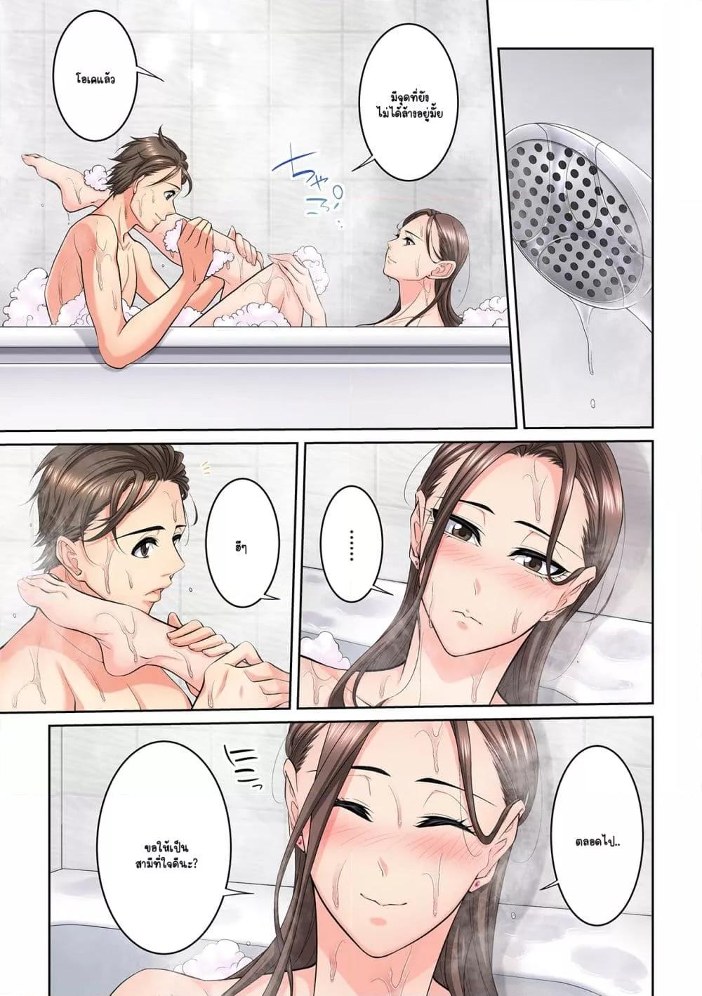 Doujin-Lc- อ่าน โดจิน มังฮวา เกาหลี ญี่ปุ่น จีน แปลไทย [Brother Pierrot] Tonari no Hitozuma ni Furin Sonyuu – กลิ่นหอมแห่งการเริ่มต้นใหม่ ตอนที่ 1 2 3 4 5 6 7 8 9 10 11 12 13 14 ฟรี ไม่มีโฆษณา อ่าน โดจิน Manhwa เกาหลี ญี่ปุ่น จีน เรามีครบ คัดมาให้เน้นๆ โดจิน 18+ รับประกันความฟินโดย  Doujin Lc