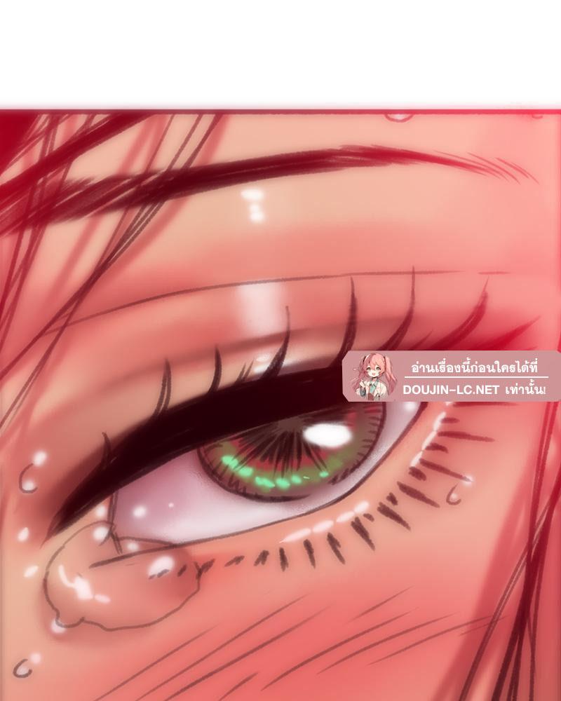 Doujin-Lc- อ่าน โดจิน มังฮวา เกาหลี ญี่ปุ่น จีน แปลไทย เมืองกระหายรัก ตอนที่ 1 2 3 4 5 6 7 8 9 10 11 12 13 14 ฟรี ไม่มีโฆษณา อ่าน โดจิน Manhwa เกาหลี ญี่ปุ่น จีน เรามีครบ คัดมาให้เน้นๆ โดจิน 18+ รับประกันความฟินโดย  Doujin Lc