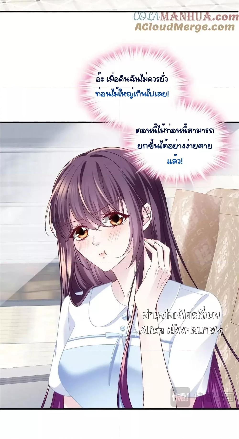 Manga-lc-com อ่านมังงะ อ่านการ์ตูน ออนไลน์ ฟรี TheBrother’sH ตอนที่ 1 2 3 4 5 6 7 8 9 10 11 12 13 14 ฟรี ไม่มีโฆษณา Manga-lc - อ่าน มังงะ อ่าน การ์ตูน ออนไลน์ อ่านมังงะ ฟรี