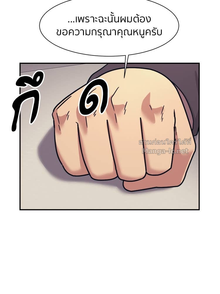 Doujin-Lc- อ่าน โดจิน มังฮวา เกาหลี ญี่ปุ่น จีน แปลไทย โคตรแกร่ง ตอนที่ 1 2 3 4 5 6 7 8 9 10 11 12 13 14 ฟรี ไม่มีโฆษณา อ่าน โดจิน Manhwa เกาหลี ญี่ปุ่น จีน เรามีครบ คัดมาให้เน้นๆ โดจิน 18+ รับประกันความฟินโดย Doujin Lc