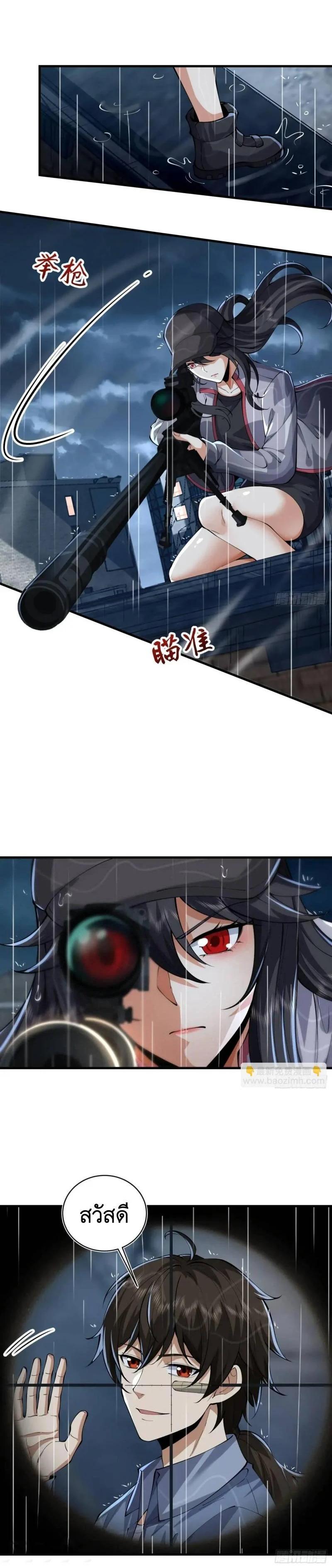 Manga-lc-com อ่านมังงะ อ่านการ์ตูน ออนไลน์ ฟรี The First Order ตอนที่ 1 2 3 4 5 6 7 8 9 10 11 12 13 14 ฟรี ไม่มีโฆษณา Manga-lc - อ่าน มังงะ อ่าน การ์ตูน ออนไลน์ อ่านมังงะ ฟรี