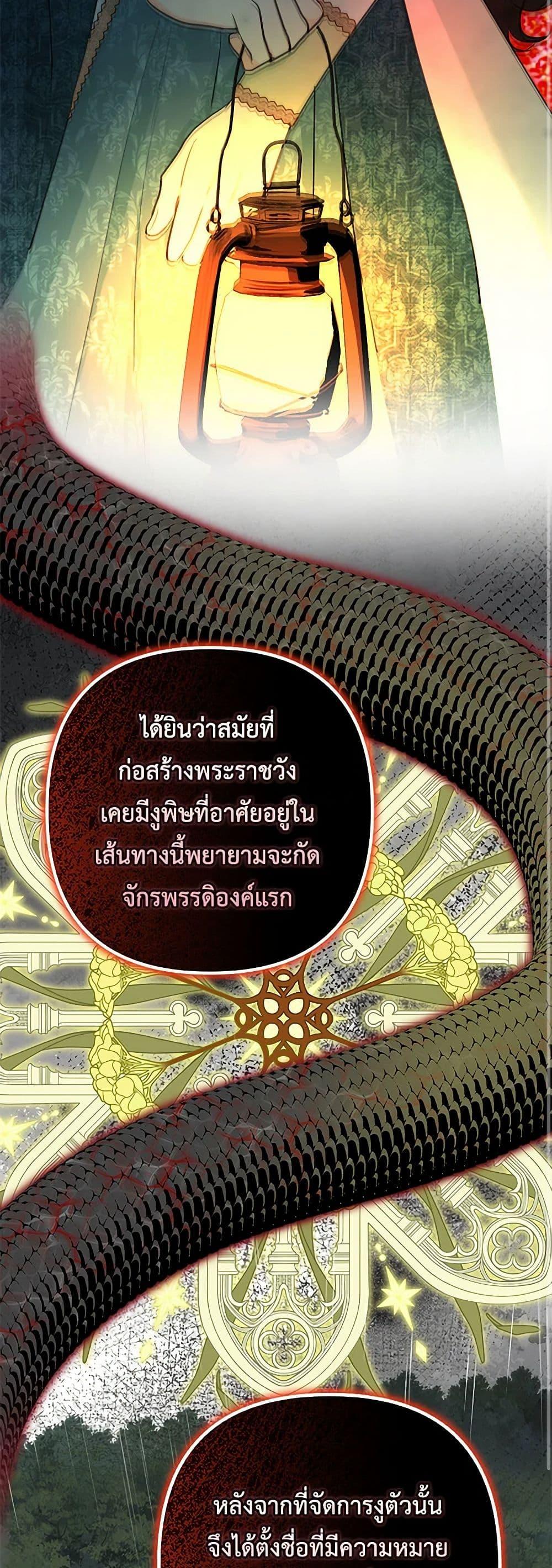 Manga-lc-com อ่านมังงะ อ่านการ์ตูน ออนไลน์ ฟรี Two Names of Night ตอนที่ 1 2 3 4 5 6 7 8 9 10 11 12 13 14 ฟรี ไม่มีโฆษณา Manga-lc - อ่าน มังงะ อ่าน การ์ตูน ออนไลน์ อ่านมังงะ ฟรี