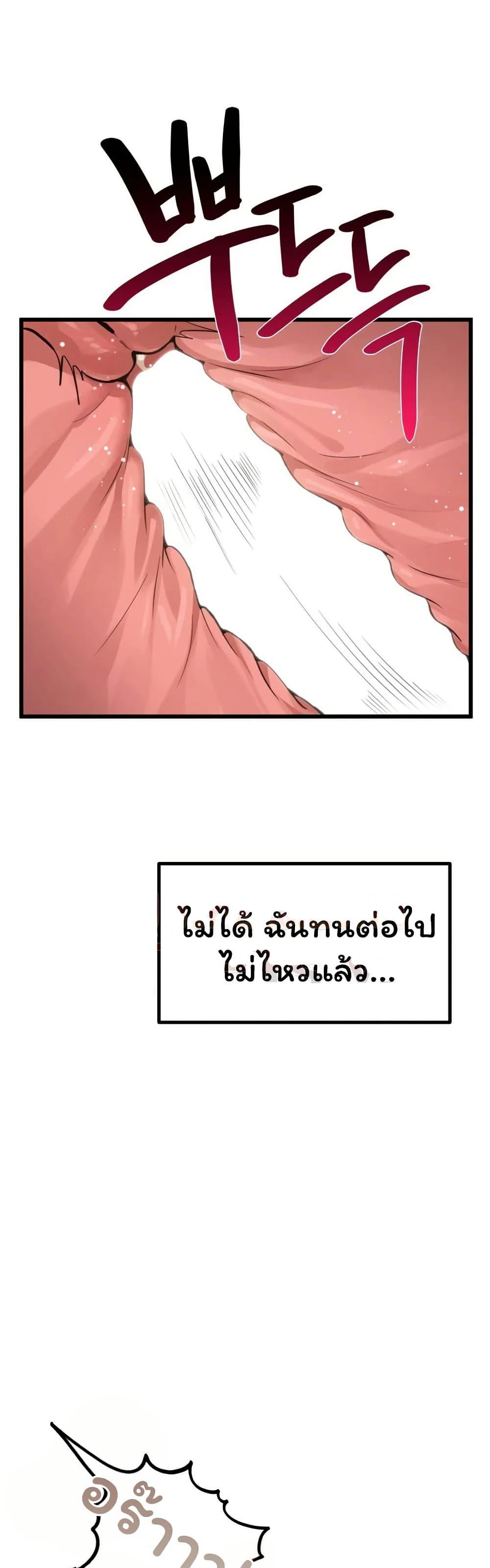 Doujin-Lc- อ่าน โดจิน มังฮวา เกาหลี ญี่ปุ่น จีน แปลไทย Married Women’s ตอนที่ 1 2 3 4 5 6 7 8 9 10 11 12 13 14 ฟรี ไม่มีโฆษณา อ่าน โดจิน Manhwa เกาหลี ญี่ปุ่น จีน เรามีครบ คัดมาให้เน้นๆ โดจิน 18+ รับประกันความฟินโดย  Doujin Lc