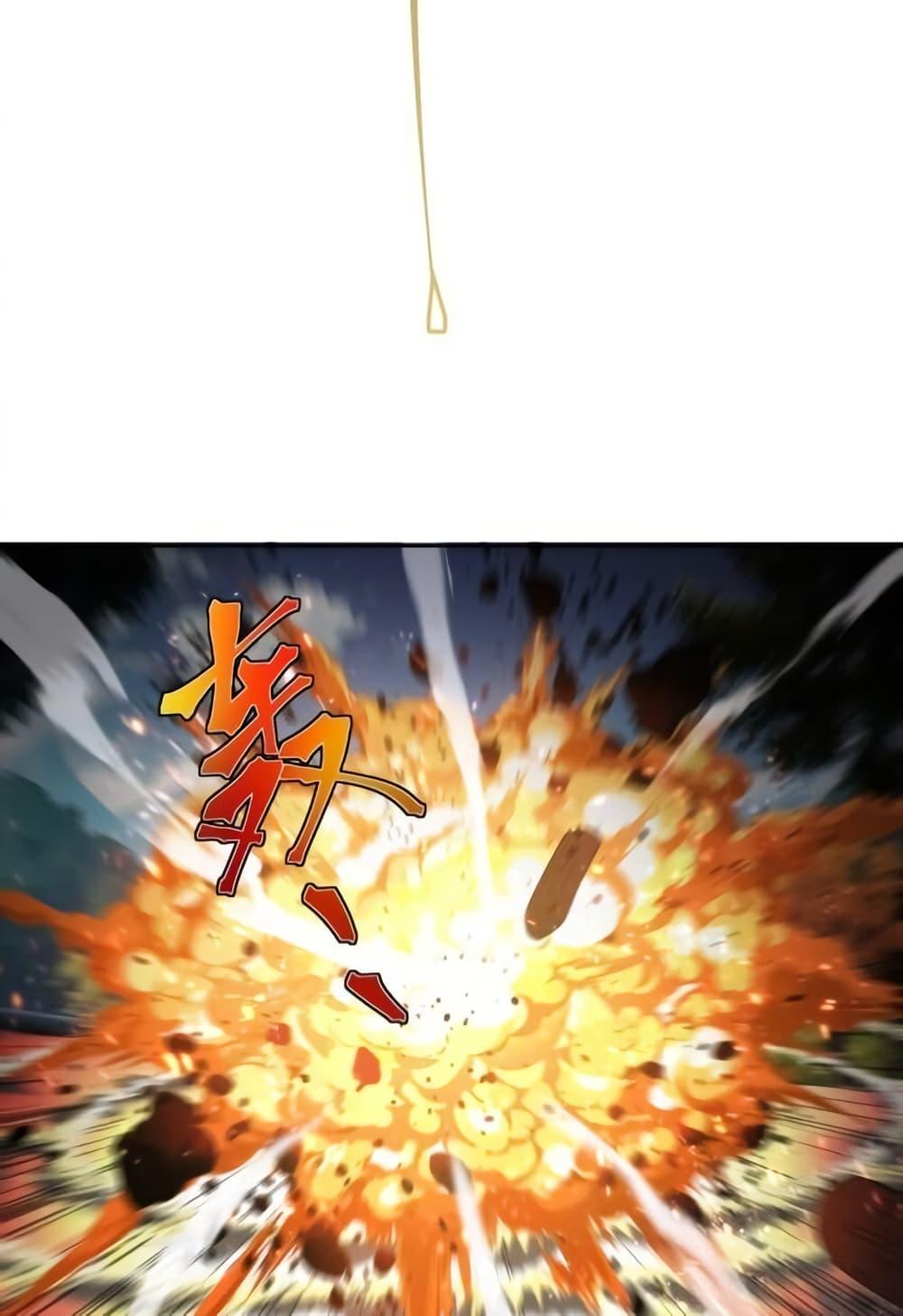 Manga-lc-com อ่านมังงะ อ่านการ์ตูน ออนไลน์ ฟรี TheEmpressIs ตอนที่ 1 2 3 4 5 6 7 8 9 10 11 12 13 14 ฟรี ไม่มีโฆษณา Manga-lc - อ่าน มังงะ อ่าน การ์ตูน ออนไลน์ อ่านมังงะ ฟรี