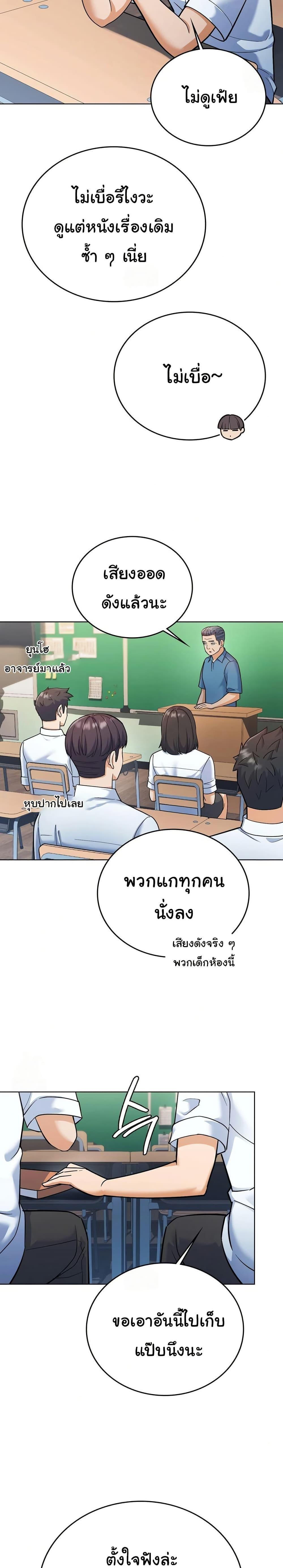 Doujin-Lc- อ่าน โดจิน มังฮวา เกาหลี ญี่ปุ่น จีน แปลไทย 1 ตอนที่ 1 2 3 4 5 6 7 8 9 10 11 12 13 14 ฟรี ไม่มีโฆษณา อ่าน โดจิน Manhwa เกาหลี ญี่ปุ่น จีน เรามีครบ คัดมาให้เน้นๆ โดจิน 18+ รับประกันความฟินโดย  Doujin Lc
