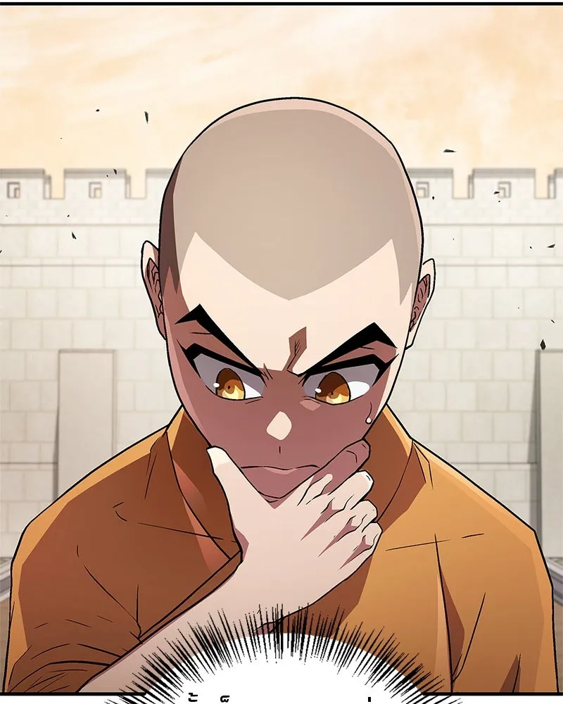 สุดยอดเทรนเนอร์แห่งยุทธภพ ตอนที่ 10 ข้าไม่ทำร้ายท่านหรอก อย่าห่วงเ รูปที่ 91