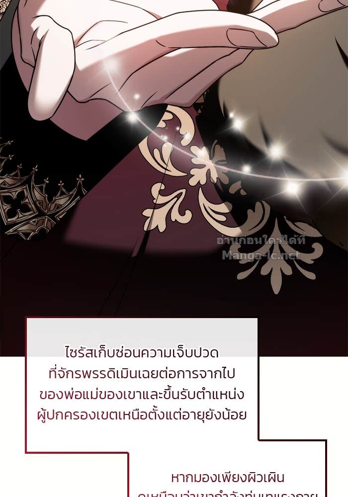 Doujin-Lc- อ่าน โดจิน มังฮวา เกาหลี ญี่ปุ่น จีน แปลไทย สตรีไร้รักแห่งตระกูลสูงศักดิ์ ตอนที่ 1 2 3 4 5 6 7 8 9 10 11 12 13 14 ฟรี ไม่มีโฆษณา อ่าน โดจิน Manhwa เกาหลี ญี่ปุ่น จีน เรามีครบ คัดมาให้เน้นๆ โดจิน 18+ รับประกันความฟินโดย Doujin Lc