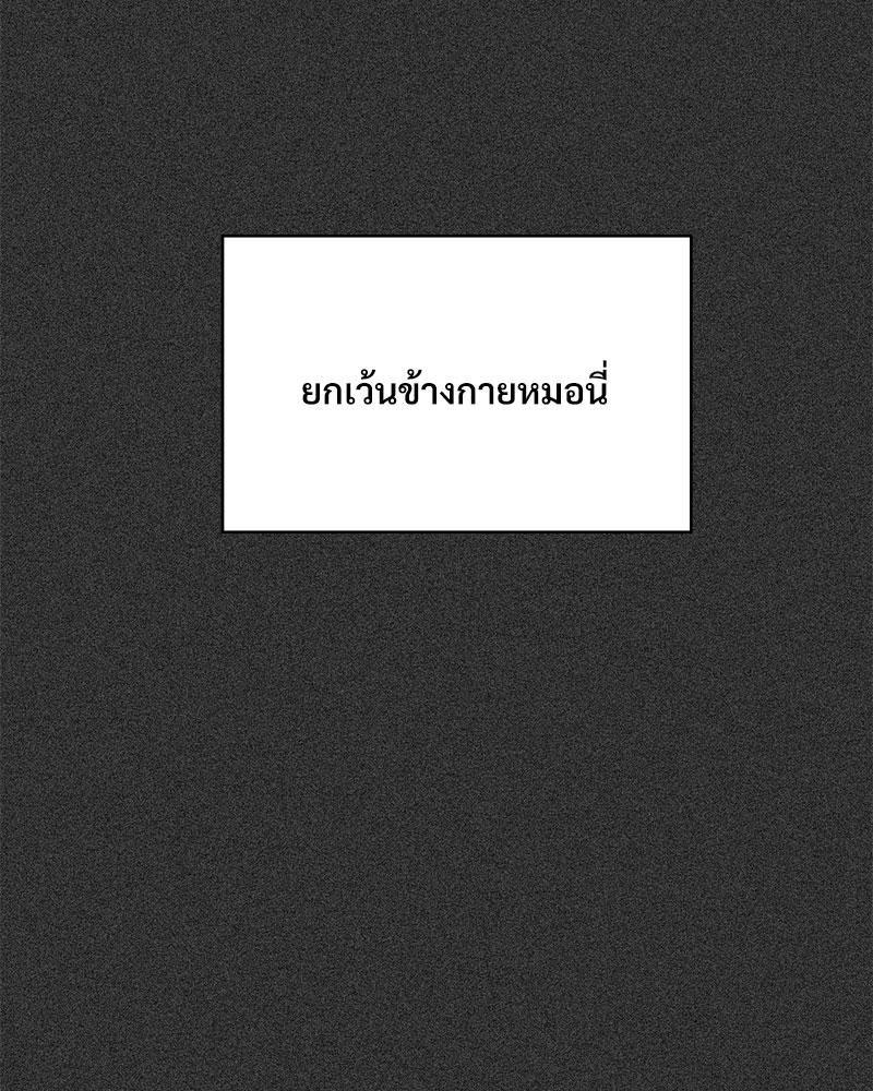 Doujin-Lc- อ่าน โดจิน มังฮวา เกาหลี ญี่ปุ่น จีน แปลไทย A Turning Point Raw ตอนที่ 1 2 3 4 5 6 7 8 9 10 11 12 13 14 ฟรี ไม่มีโฆษณา อ่าน โดจิน Manhwa เกาหลี ญี่ปุ่น จีน เรามีครบ คัดมาให้เน้นๆ โดจิน 18+ รับประกันความฟินโดย  Doujin Lc