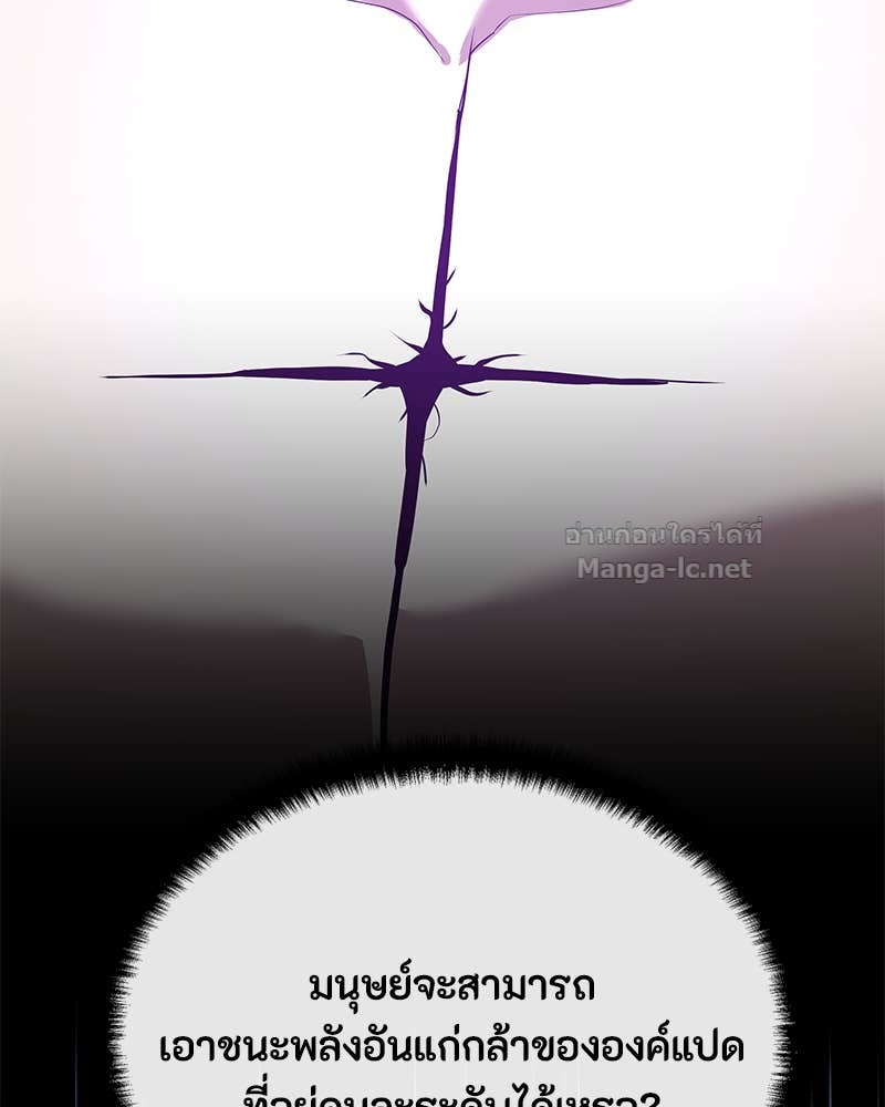 Doujin-Lc- อ่าน โดจิน มังฮวา เกาหลี ญี่ปุ่น จีน แปลไทย ข้าราชการพิเศษ ตอนที่ 1 2 3 4 5 6 7 8 9 10 11 12 13 14 ฟรี ไม่มีโฆษณา อ่าน โดจิน Manhwa เกาหลี ญี่ปุ่น จีน เรามีครบ คัดมาให้เน้นๆ โดจิน 18+ รับประกันความฟินโดย Doujin Lc