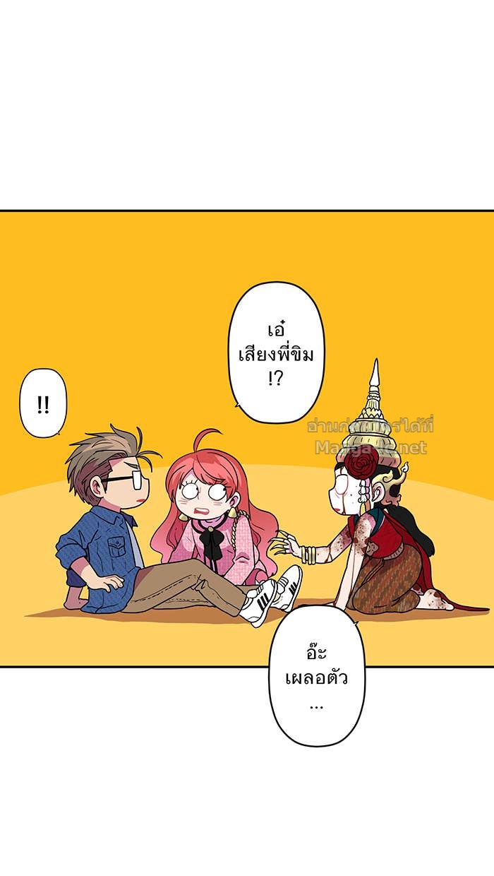 Doujin-Lc- อ่าน โดจิน มังฮวา เกาหลี ญี่ปุ่น จีน แปลไทย Take My Money รักนี้...มีเปย์ ตอนที่ 1 2 3 4 5 6 7 8 9 10 11 12 13 14 ฟรี ไม่มีโฆษณา อ่าน โดจิน Manhwa เกาหลี ญี่ปุ่น จีน เรามีครบ คัดมาให้เน้นๆ โดจิน 18+ รับประกันความฟินโดย Doujin Lc